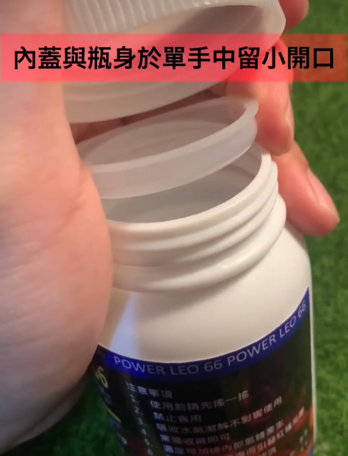 LaiwayBuff Smelling Salts 嗅鹽 (台灣製造) 大罐裝