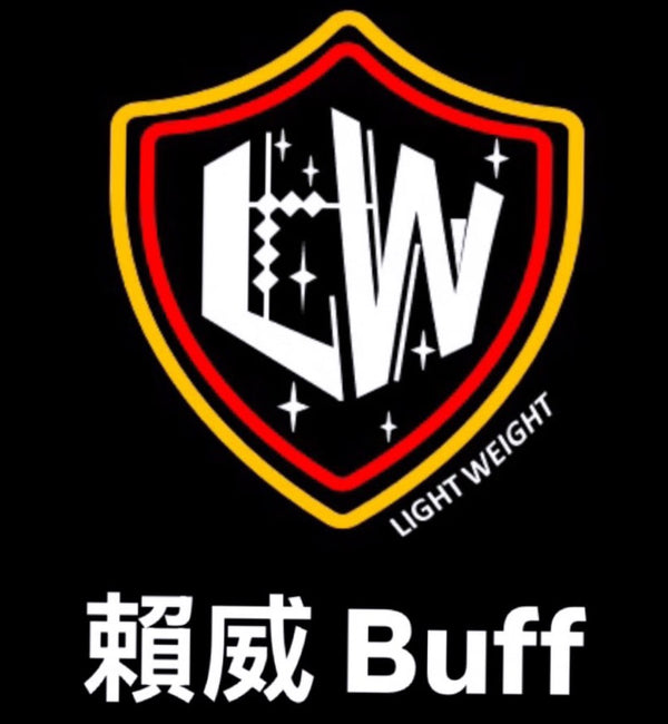 LaiwaybuffHK